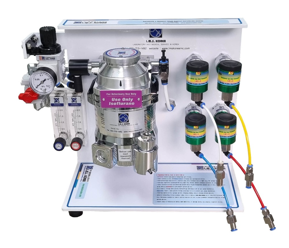 4 Channel Anesthesia System